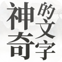 亚历山大直言这是失败赛季：没能完成卫冕目标 文班的实力独一档