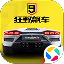托尼纳达尔:网球终于还给了兹维列夫公道