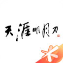 法网男单冠军争夺战今晚九点开打,紫薇放狠话:不夺冠就考虑退役