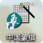首次落地中国!索道滑水世界锦标赛在北京顺义开赛