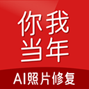 字母哥记录了自己在热火的第一天,他会在训练营前一周到达迈阿密
