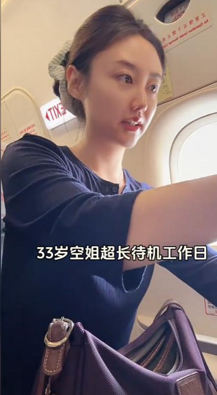 苏超π︱连云港：因为热爱