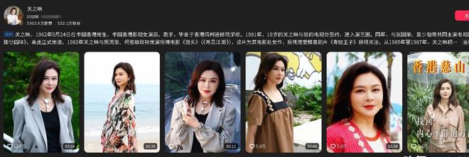 翻译:杨瀚森生日我送他英语书学习,一赛季过去连塑封都没拆