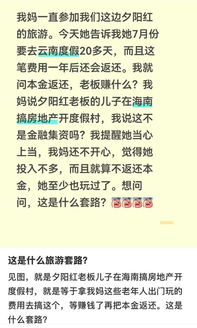 艾滋高发,两个群体正在"破防"!身体有艾滋,4个信号很明确