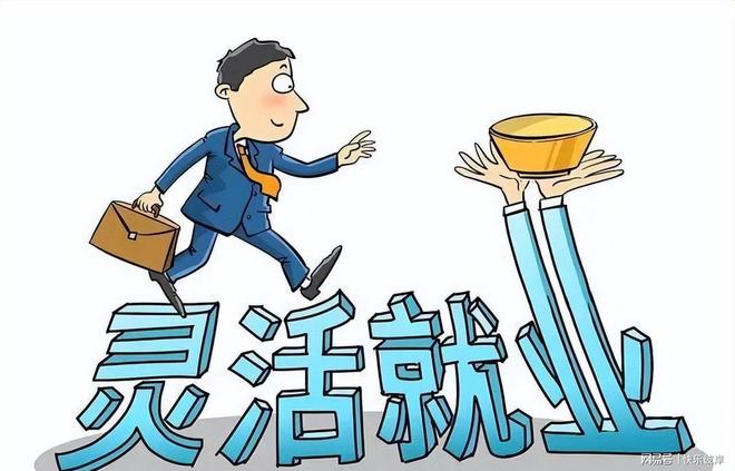 记者：新赛季揭幕战可能安排尼克斯主场迎战76人