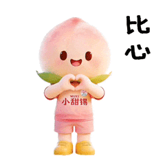“被全网群嘲,想起肖像权了?”