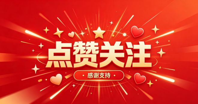 拳击刘传兴下体 官方:曾繁日停赛2场&罚款10万元