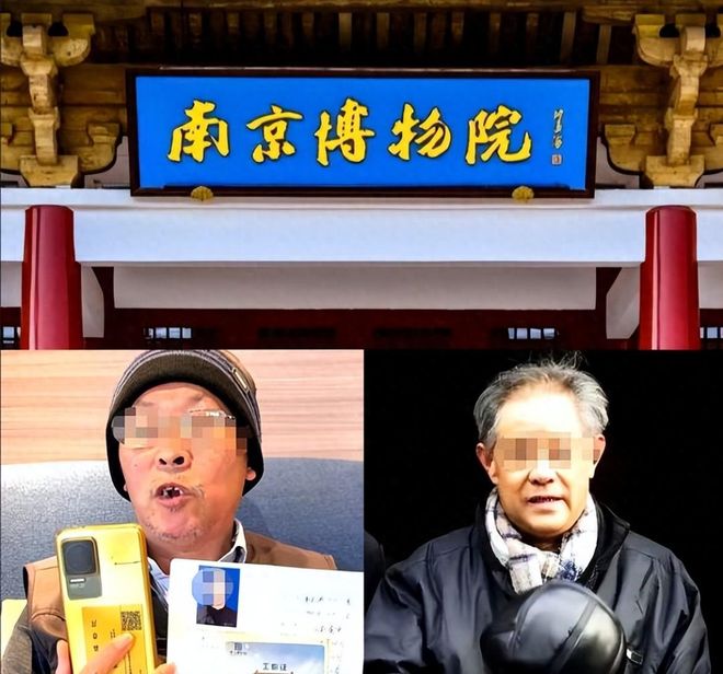 宣布了！四冠前锋落选！中国男篮最新21人名单