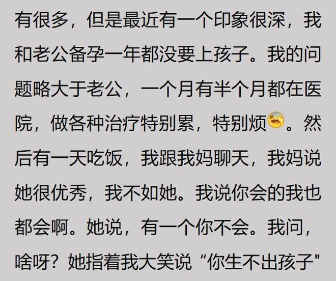 明日中秋节,牢记:3菜不上桌,福气不进门,安稳迎接一整年福气