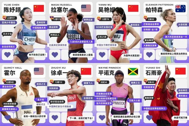 女篮惨遭澳大利亚18分逆转:连续2战失误20+张子宇成唯一亮点