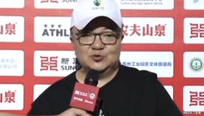 2021年女足欧冠亚军沦落资格赛!切尔西迎战皇家社会,输球至少损失50.5万欧
