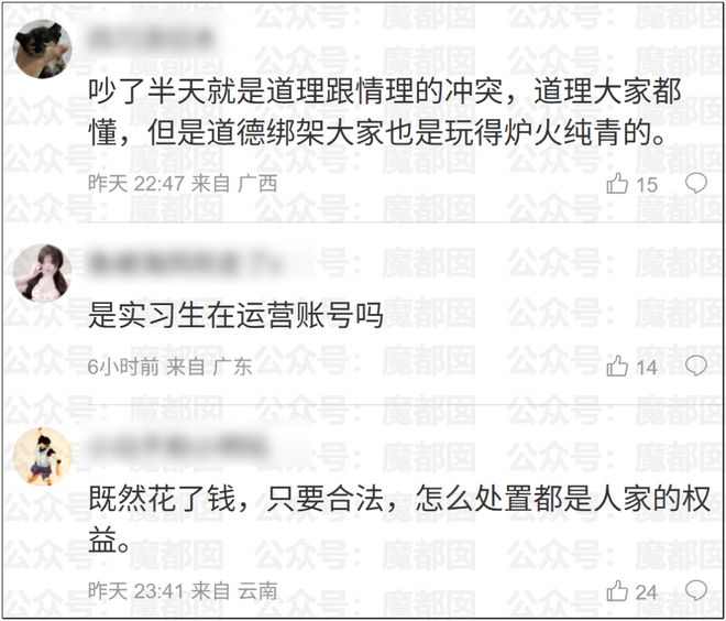 太震撼 了！太癫了！勇士要先换浓眉再签詹姆斯！