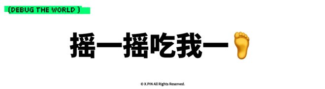 他是周苏红现任丈夫，大她8岁是有名富商，主动照顾汤淼已13年