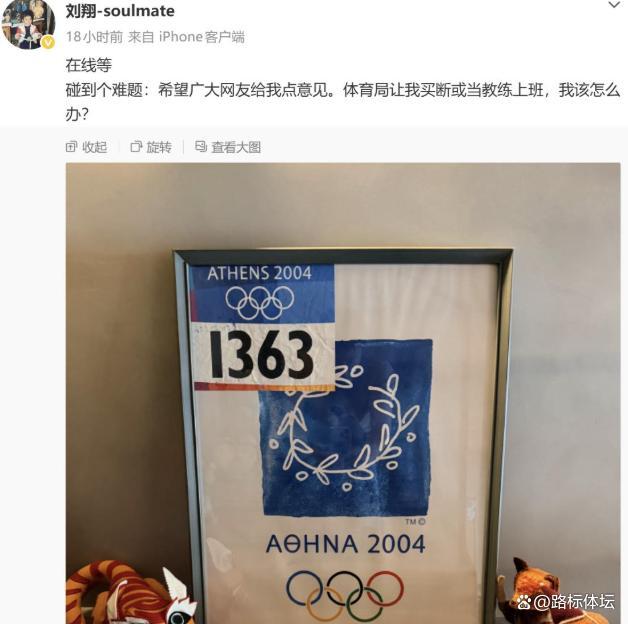 A股:股民系好安全带了,不管你现在几成仓,明天周一6.15请听我一句