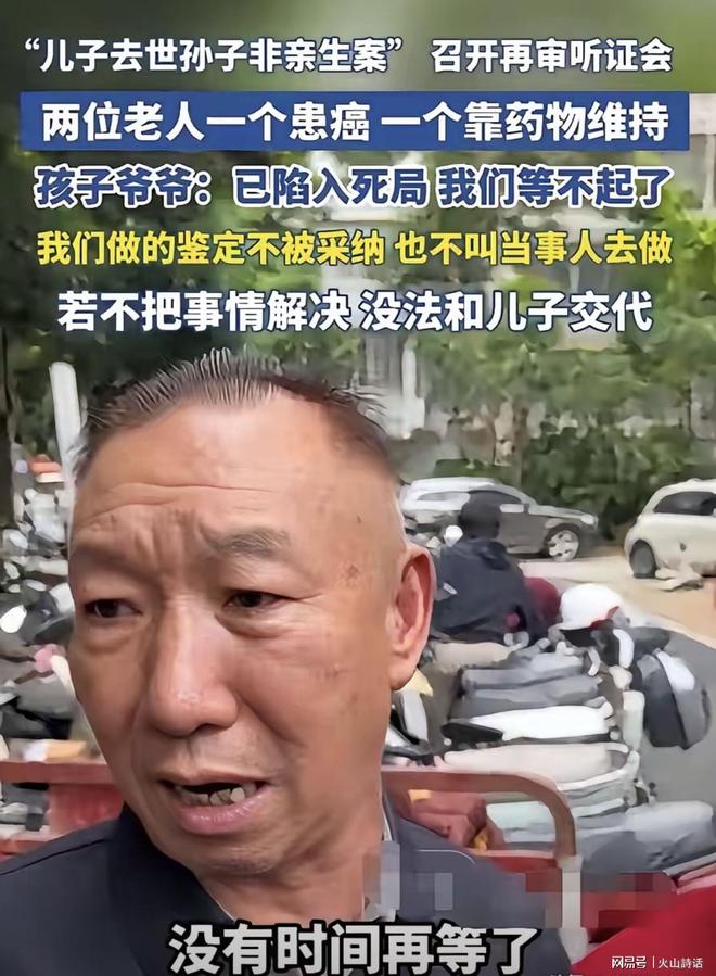 郭艾伦告别广州龙狮篮球俱乐部
