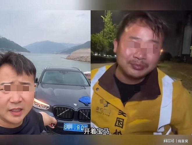 告别17年蓝白生涯！38岁铁卫宣布退出阿根廷队：139场8球3冠军
