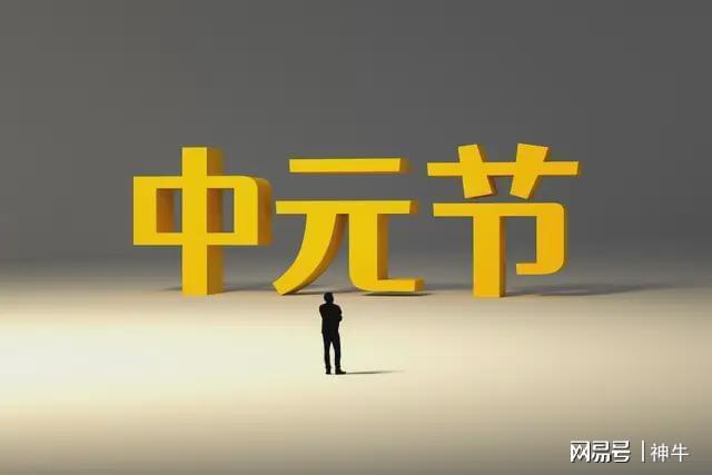 记者谈亚运男足参赛情况：朝鲜大概率参加，叙利亚黎巴嫩缺席