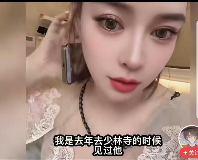 高诗岩告别中国男篮!