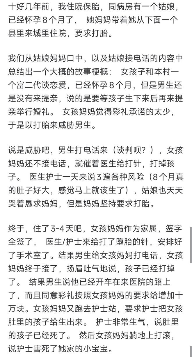 宁波官方:刘家成不再担任俱乐部总经理,曾挽留但尊重他的意愿
