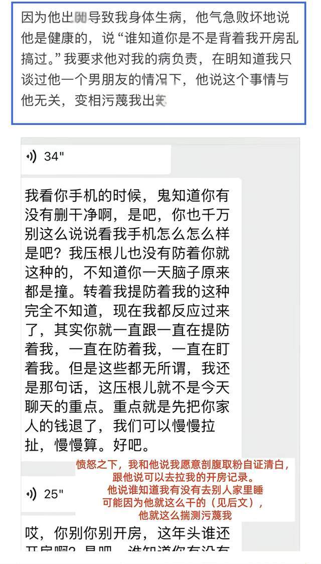杨瀚森回归首秀！中国男篮恐被澳大利亚锤爆？郭士强调整央视直播
