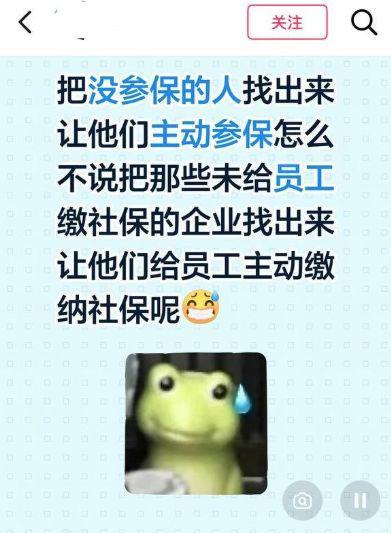 尼克斯球星力挺视后新戏,两人友谊藏不住