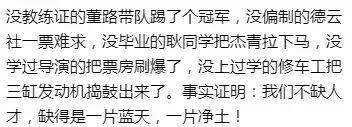 天呐!绿军3方大交易,目标:送走杰伦