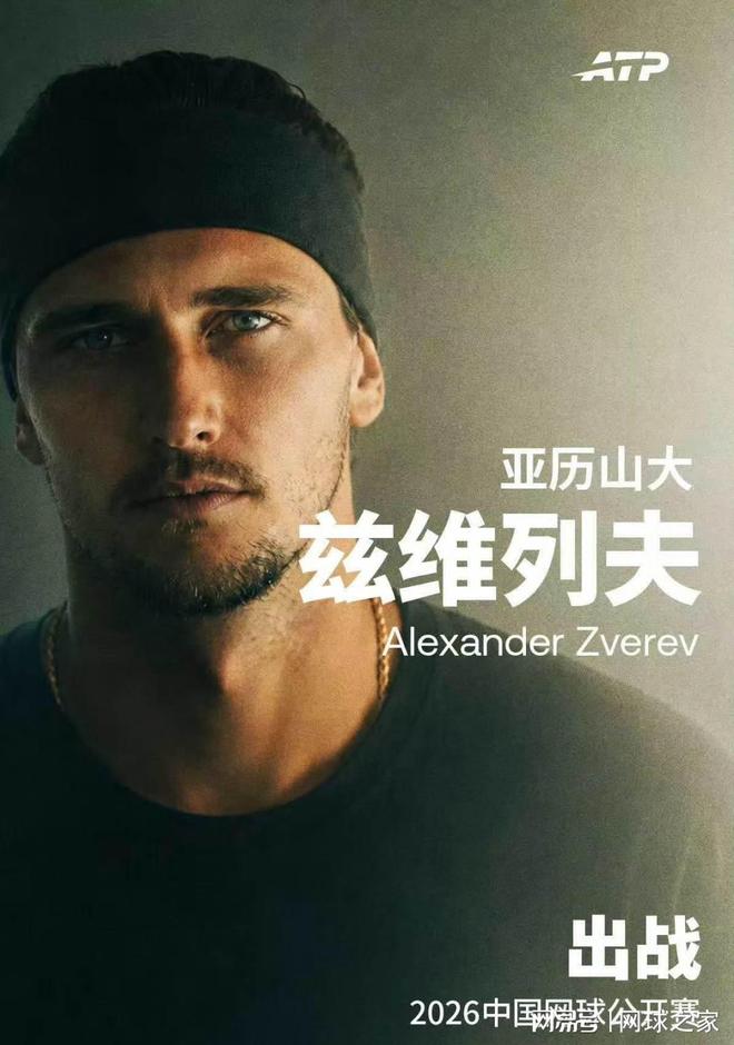 廖三宁狂砍21分3篮板7助攻，为何依旧被球迷狂喷？