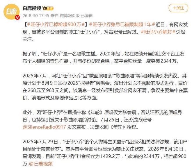 英格兰挪威的比赛,1个英格兰球迷单挑3个阿根廷球迷,竟然打赢了
