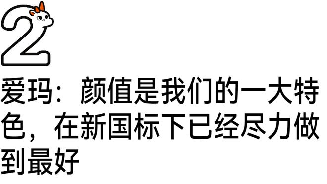 纯靠烧开水,这台喷气摩托跑出了世界第二。