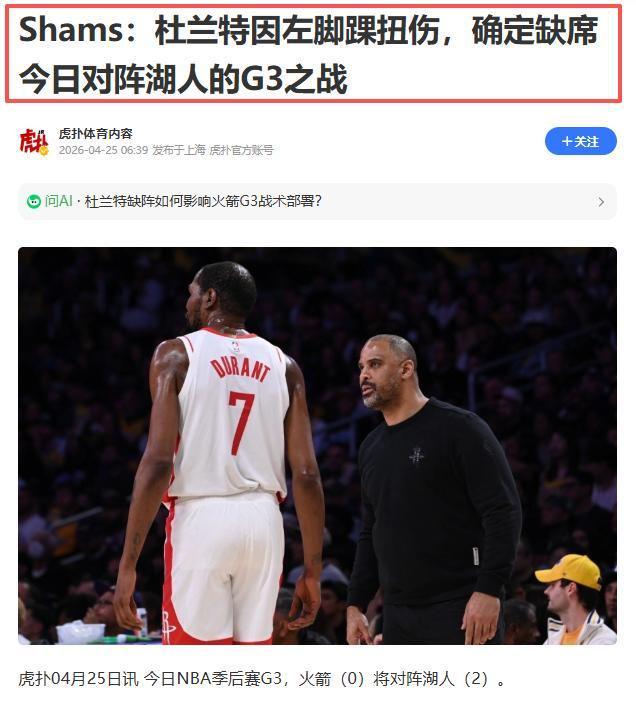 CBA狂野一日!4笔大交易诞生,9人获顶薪续约,5人正式签约