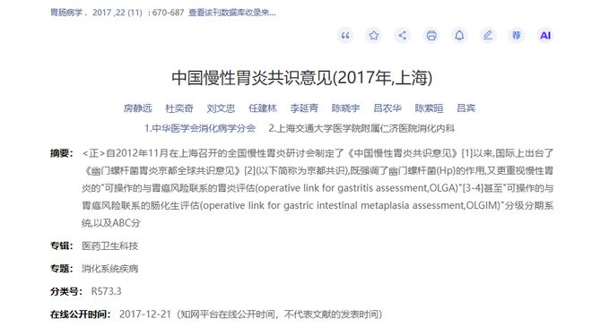 网购燃气灶防风罩一月后妻儿中毒死亡,法院认定系三无产品,厂家商家赔150万,平台承担连带责任