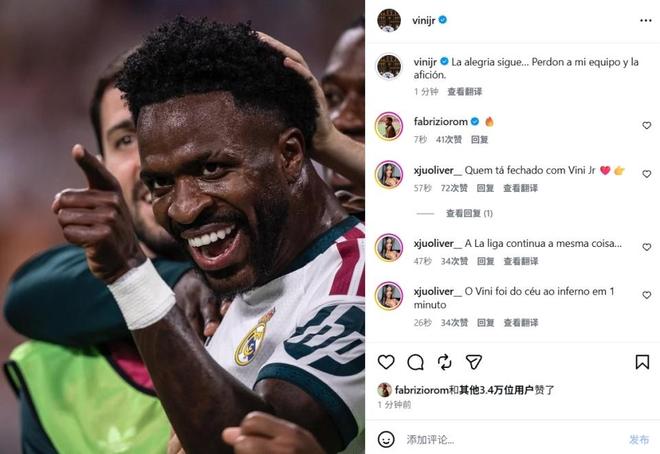 萨卡：每届大赛都有不同的教训，尤其是两次在决赛失利的经历