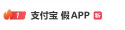 足协那就去和佛得角约一场比赛嘛!