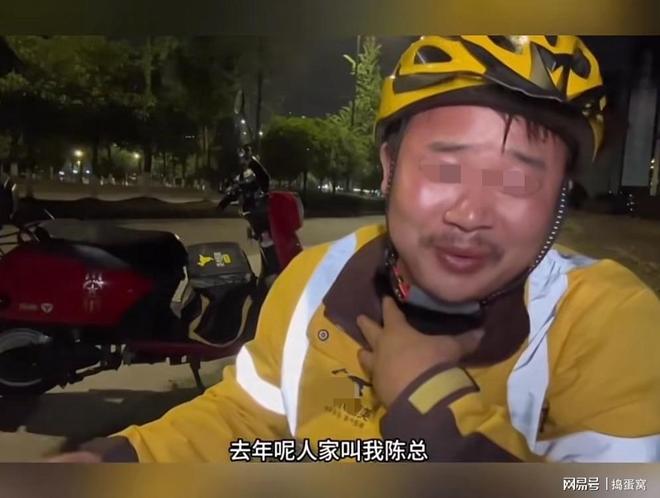 告别17年蓝白生涯！38岁铁卫宣布退出阿根廷队：139场8球3冠军