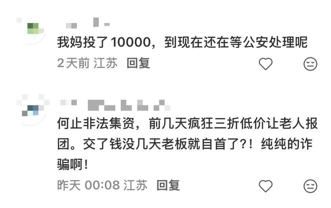 艾滋高发,两个群体正在"破防"!身体有艾滋,4个信号很明确