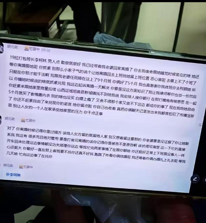 令人遗憾！徐昕无缘征战NBA夏联，原因曝光，球迷惋惜，杜锋躺枪