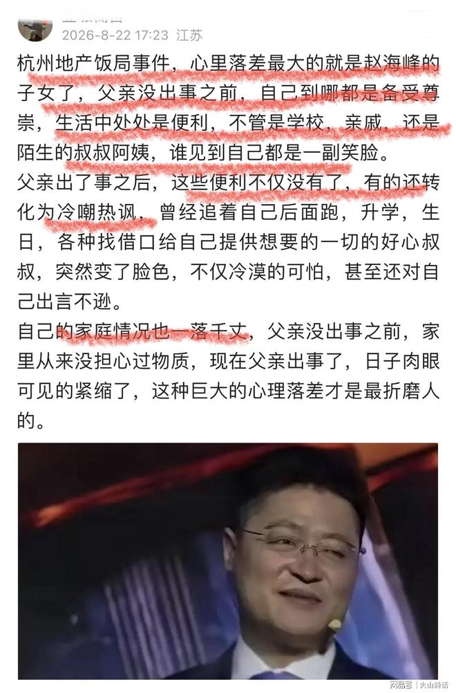 备战世界杯预选赛第三窗口期，中国男篮开启新一期集训