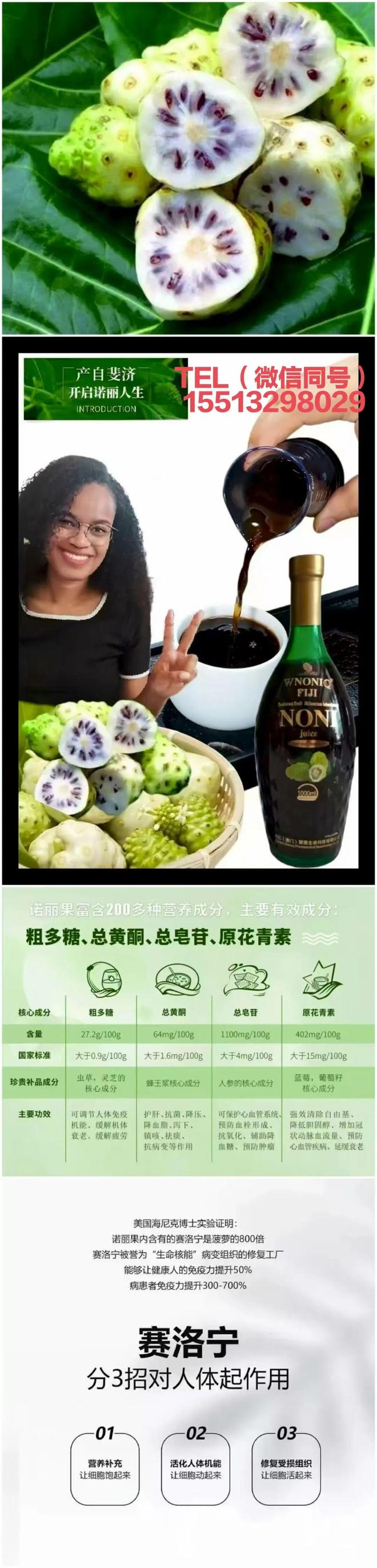 夏季联赛首秀砍20分，湖人36号秀展现防守韧性