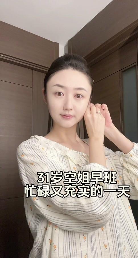 利物浦CEO爱德华兹将正式离任