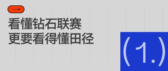 女篮惨遭澳大利亚18分逆转:连续2战失误20+张子宇成唯一亮点