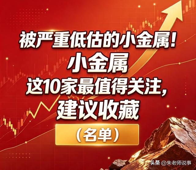 上季9名+22球射手哑火？布伦特福德新赛季恐陷欧战魔咒