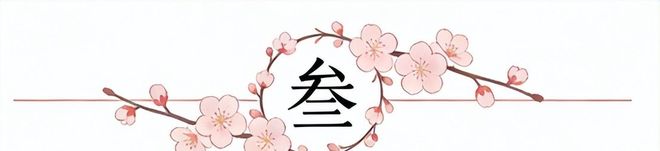 37次射门0进球：C罗与梅西世界杯对决梦碎