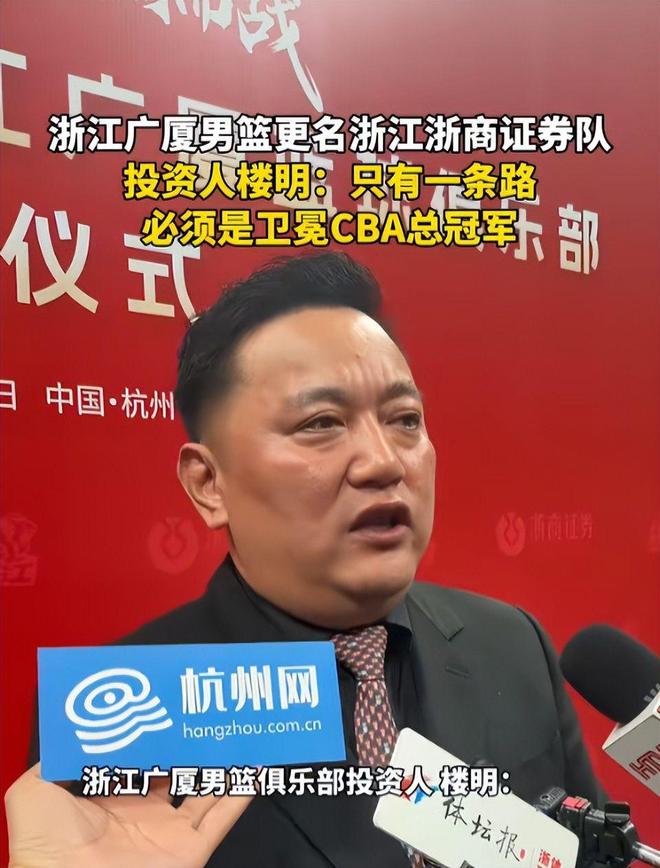 太可惜,中国男篮无缘逆转,赛后评分,张懿赵杰最佳,一首发0分