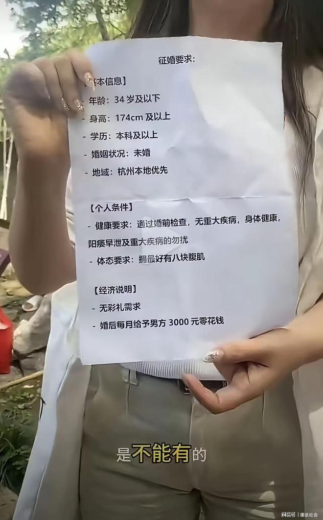 残阵尤文欲破西甲魔咒 塞尔塔复刻26年前神迹?