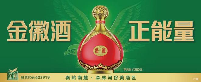 独一份!11名青训助泰山惊险逆转天津 对面还有3人替补出场
