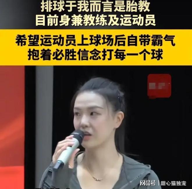 公牛签下阿拉巴马大学大五后场,他得到的到底是一份什么合同呢?