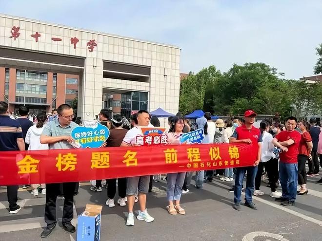 张子宇28分11板 中国女篮74比76惜败澳大利亚 王思雨16分