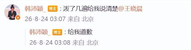世界杯首秀仅5天，外媒对马宁的称呼变了，四字之差释放强烈信号