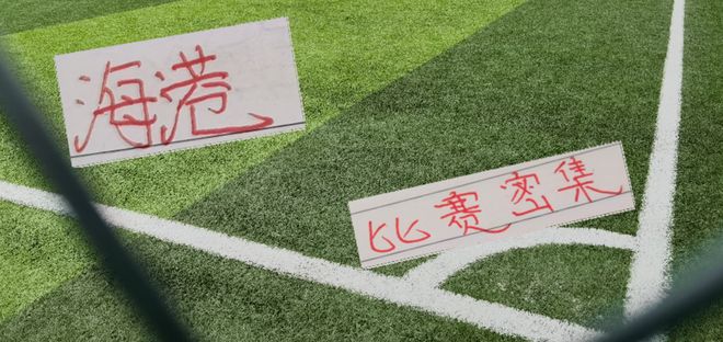 3场2球,赣州瑞狮中场骆安琪当选中乙5月最佳青年球员