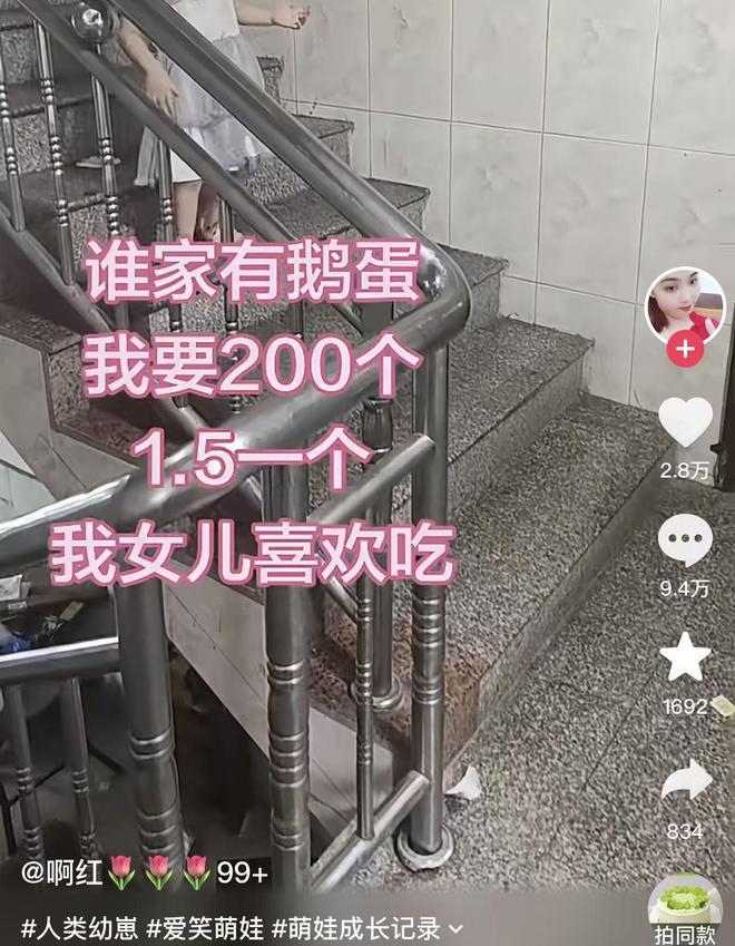 真有这么差?郑智一回来就吃败仗,还不如助理教练,球迷直呼换人